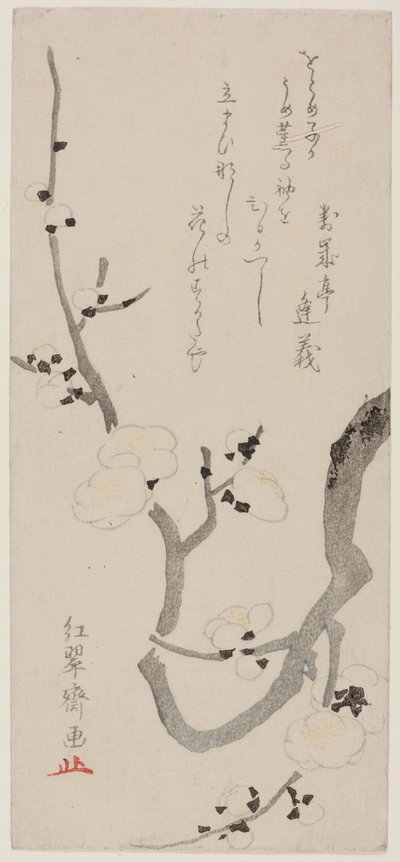 Blommegren af Kitao Shigemasa