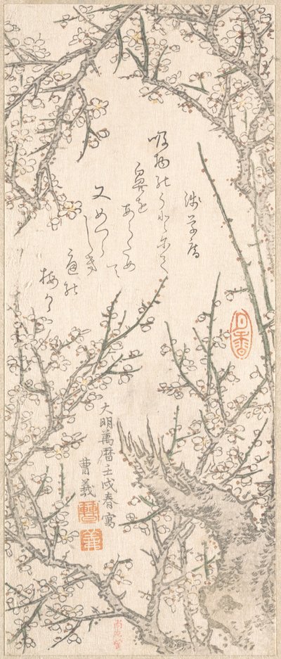 Blommetræ i blomst, 1813. af Kitao Shigemasa