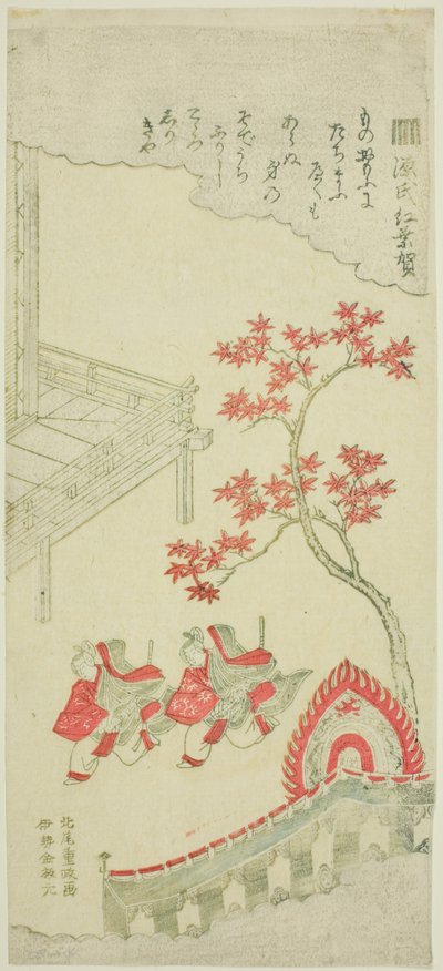 The Maple Festival (Momiji no ga) fra kapitel 7 i The Tale of Genji af Kitao Shigemasa