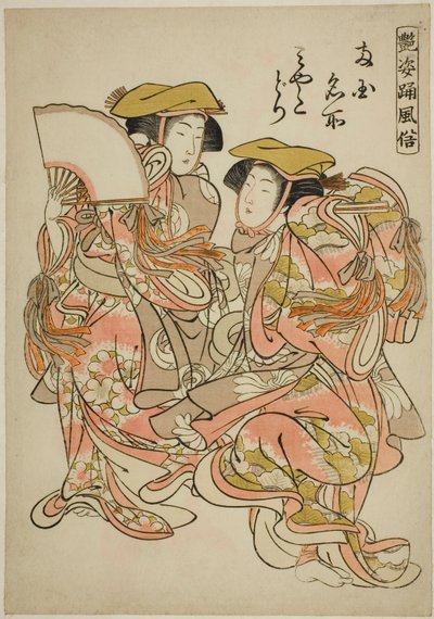 Oystercatcher Dance (Miyakodori), fra serien "Beautiful Dance Customs (Adesugata odori fuzoku)" af Kitao Shigemasa