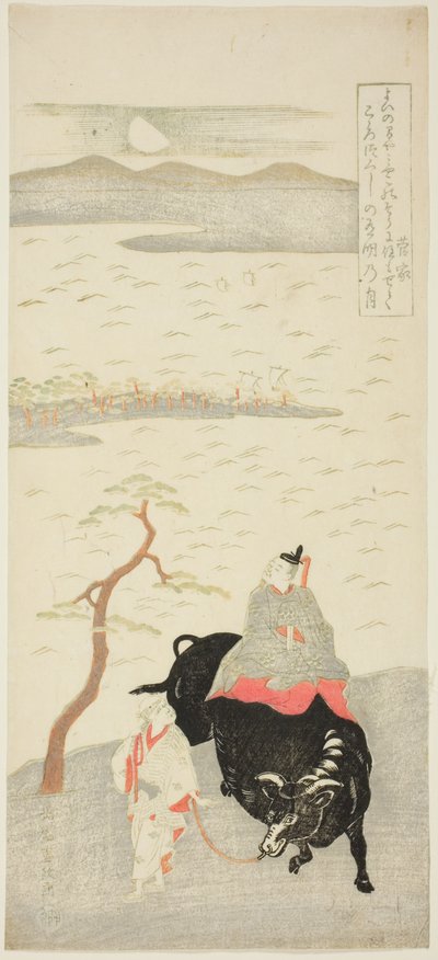 Digteren Sugawara Michizane af Kitao Shigemasa