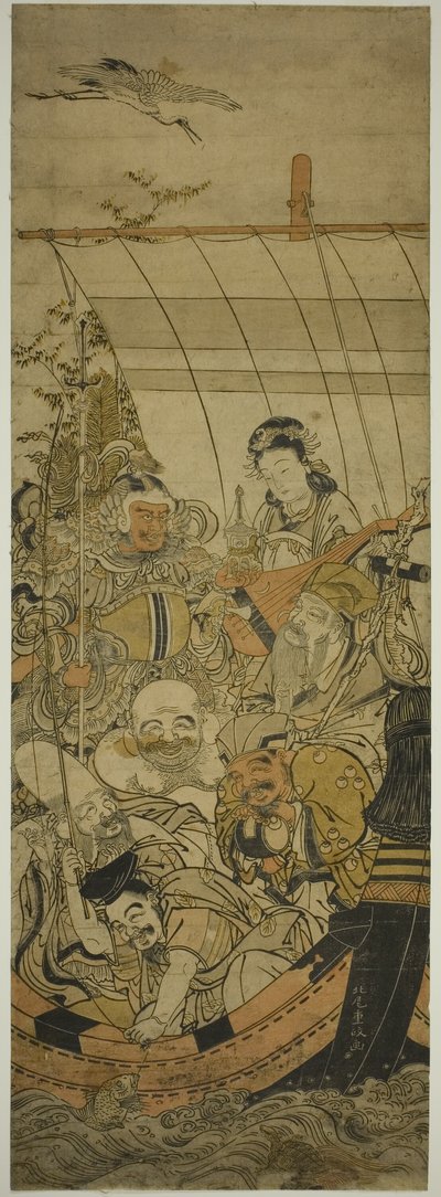 Skatteskibet af Kitao Shigemasa
