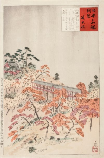 Die Brücke Tsutenkyo, Kyoto af Kiyochika Kobayashi