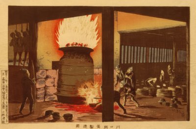 Fremstilling af gryder og kedler i Kawaguchi af Kiyochika Kobayashi