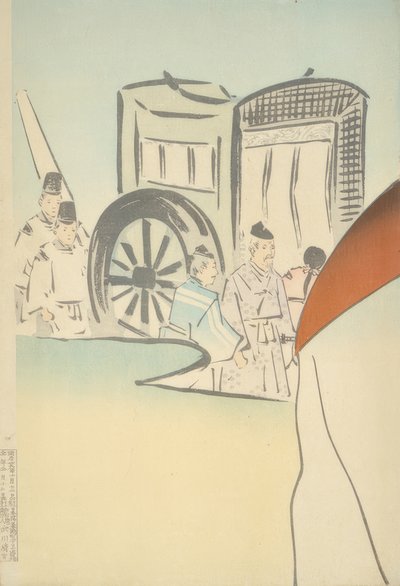 En dy sex nagon af Kiyochika Kobayashi