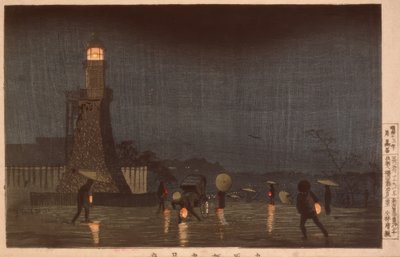 maj aften på Kudanzaka af Kiyochika Kobayashi