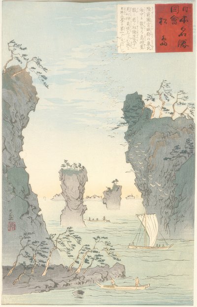 Matsushima af Kiyochika Kobayashi