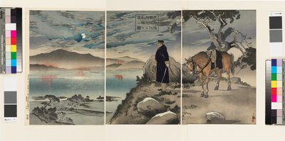 Billede af vores spejder, der rekognoscerer fjendens lejr nær Yalu-floden af Kiyochika Kobayashi