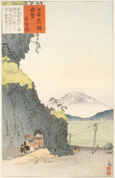 Satta Pass på Tokaido-ruten af Kiyochika Kobayashi