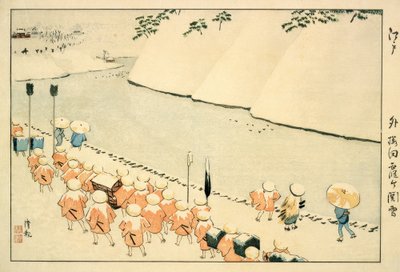 Sch søsterbugten udenfor-Sakurada, Kasumigaseki af Kiyochika Kobayashi