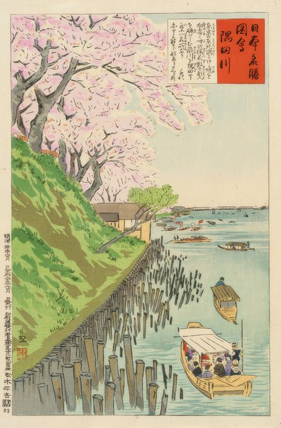 Sumida af Kiyochika Kobayashi