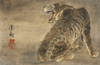 Tiger og lyn af Kiyochika Kobayashi