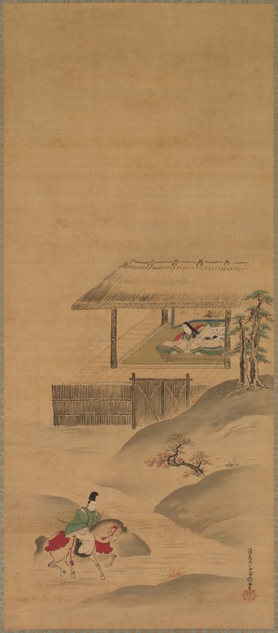 Minamoto no Nakakuni besøger Lady Kogō af Kiyohara Yukinobu