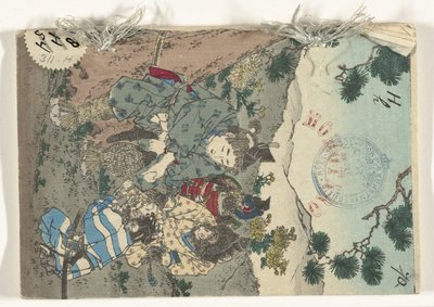 Momotaro (titel på objekt) Japanske sprookjes lugter (serietitel) Japansk eventyrserie (serietitel på objekt) af Kobayashi Eitaku