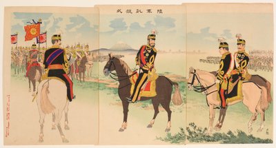 Ceremoni for hærens triumferende hjemkomst af Kobayashi Kiyochika