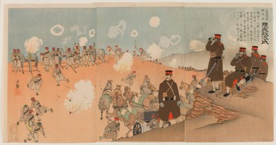 Oberst Kumamoto Masaji, regimentchef for den kejserlige gardes artilleri af Kobayashi Kiyochika