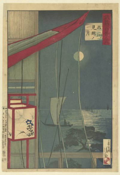 De maan ved Shinagawa Shinagawa mikoshi no tsuki (titel på objekt) Honderd gezichten op de provincie Musashi (serietitel) Musashi hyakkei no uchi (serietitel på objekt) af Kobayashi Kiyochika