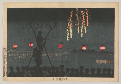  af Kobayashi Kiyochika