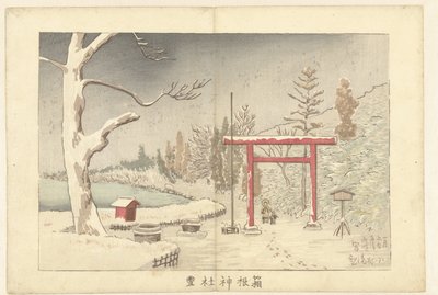 Hakone-helligdommen i sneen Hakone jinja yuki (titel på objekt) af Kobayashi Kiyochika
