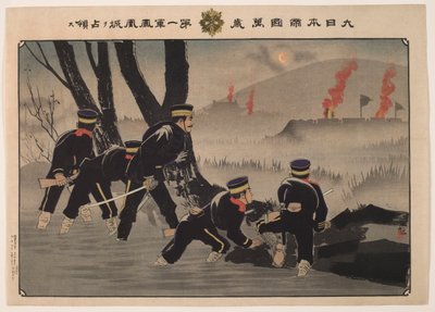 Hurra for det store imperium i Japan: Den første hær fanger Fenghuangcheng af Kobayashi Kiyochika