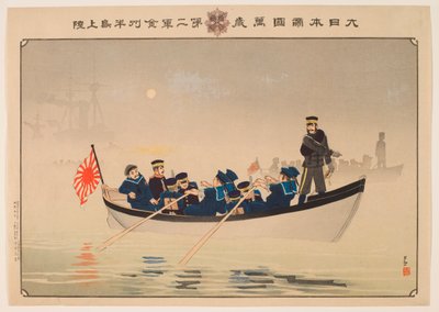 Hurra for det store imperium i Japan: Den anden hær lander på Jinzhou-halvøen af Kobayashi Kiyochika