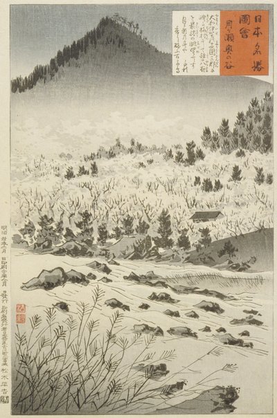 Indre dal ved Tsukigase af Kobayashi Kiyochika