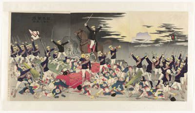 Længe leve Japan! Sejrssang i Pyongyang Nippon banzai, Heijô no gaika (titel på objekt) af Kobayashi Kiyochika