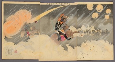 Witch r gene et al l Kodera Figh Chin g Hårdt på Te te minutter dred fot cif medlem Weihai Highway af Kobayashi Kiyochika