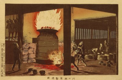 Fremstilling af gryder og kedler i Kawaguchi af Kobayashi Kiyochika