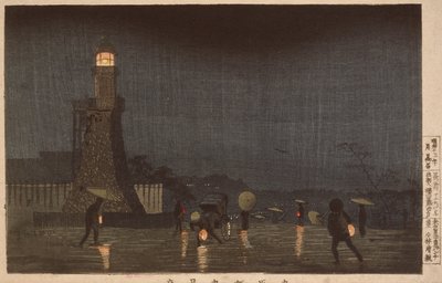 Maj aften på Kudanzaka af Kobayashi Kiyochika