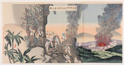 Indfødte banditter bliver fejet op i nærheden af Xinzhu i Taiwan af Kobayashi Kiyochika