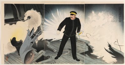Flådechef Hirose Takeo af Kobayashi Kiyochika