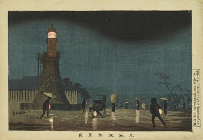 Nat ved Kudanzaka i den femte måned af Kobayashi Kiyochika