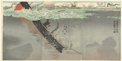 Vores flåde sænker kinesiske krigsskibe under slaget ved Det Gule Hav. Waga kantai o kokai ni shinkan o uchi shizumeru zu. (titel på objekt) af Kobayashi Kiyochika