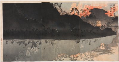 Vores elitestyrker besætter Pescadore-øerne i Taiwan af Kobayashi Kiyochika