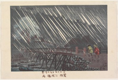 Regn ved Sanmai-broen i Hakone af Kobayashi Kiyochika