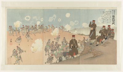 Regimentchef Kumamoto Masaji fra den første kejserlige garde Konoe hôhei taisa rentaichô Kumamoto Masaji (titel på objektet) af Kobayashi Kiyochika