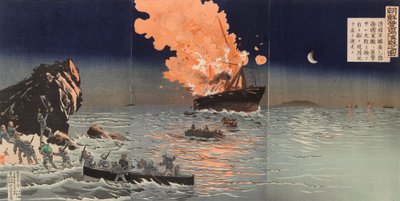 Redning fra et brændende krigsskib. En scene fra krigen mellem Kina og Japan af Kobayashi Kiyochika
