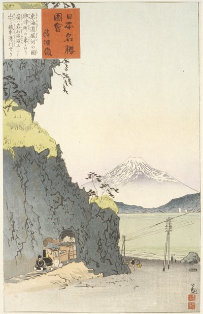 Satta-passet på Tōkaidō af Kobayashi Kiyochika
