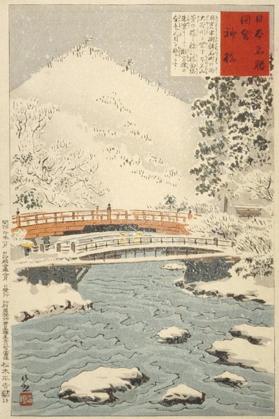 Shinkyō, den hellige bro ved Nikkō af Kobayashi Kiyochika