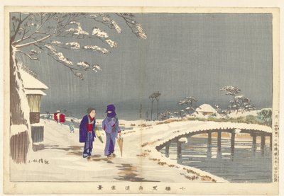 Snelandskab ved Hikifune i Koume Koume Hikifunedo sekkei (titel på objekt) af Kobayashi Kiyochika