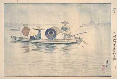  af Kobayashi Kiyochika