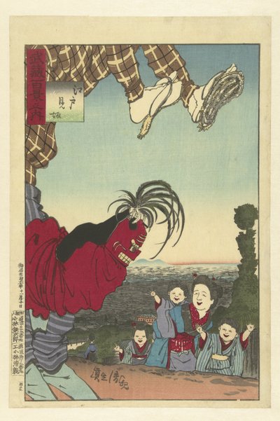 Gadekunstner fra Edo Edo no kenba (titel på objekt) Et hundrede udsigter over Musashi-provinsen (serietitel) Musashi hyakkei no uchi (serietitel på objekt) af Kobayashi Kiyochika