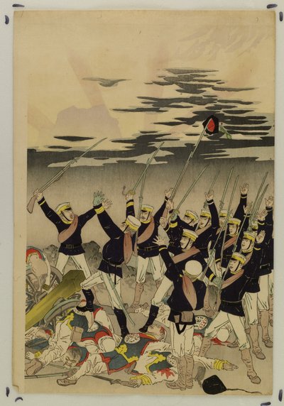 Solen står op over en japansk sejr (Pyongyangs fald) af Kobayashi Kiyochika