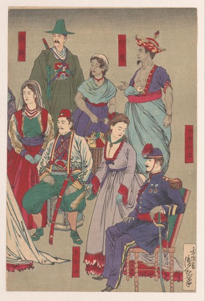 Fremvisning af traditionelle kostumer i alle lande af Kobayashi Kiyochika