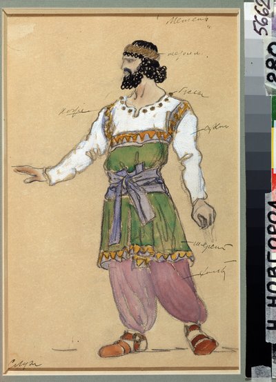 Kostumedesign til operaen Snowstorm af Georgui Sviridov (1915-1998) (Kostumedesign til operaen Snowstorm af G.Sviridov). Værk af Konstantin Alexeyevich Korovin (Constantin Korovin) (1861-1939), akvarel og gouache på pap af Konstantin Alekseevich Korovin