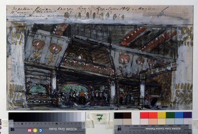 Scenedesign til balletten Le Poisson Dore af Ludwig (Leon) Minkus (1826-1917) (Scenedesign til balletten Den Gyldne Fisk af L.Minkus). Værk af Konstantin Alexeyevich Korovin (Constantin Korovin) (1861-1939), tempera, guld og sølv blæk på pap af Konstantin Alekseevich Korovin