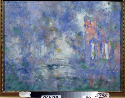 Scenografi til Svanesøens ballet af Piotr Ilitch Tchaikovsky (1840-1893) (Scenedesign til Balletten Svanesøen af ​​P.Tchaikovsky). Værk af Konstantin Alexeyevich Korovin (Constantin Korovin) (1861-1939), tempera på pap af Konstantin Alekseevich Korovin