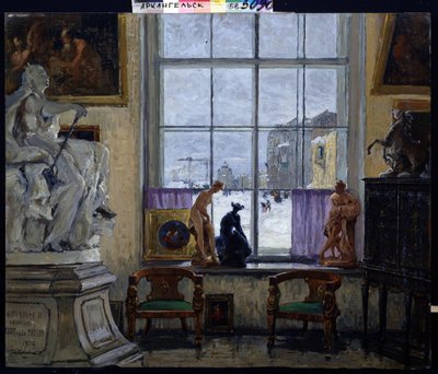""Et museumsrum"" Maleri af Konstantin (Constantin) Gorbatov (1876-1945) 1916 Regional Art Museum, Arkhangelsk af Konstantin Ivanovich Gorbatov