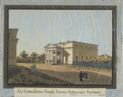 Grev Alexey Kurakins hus i Pavlovsk, 1824 af Konstantin Yakovlevich Afanasyev